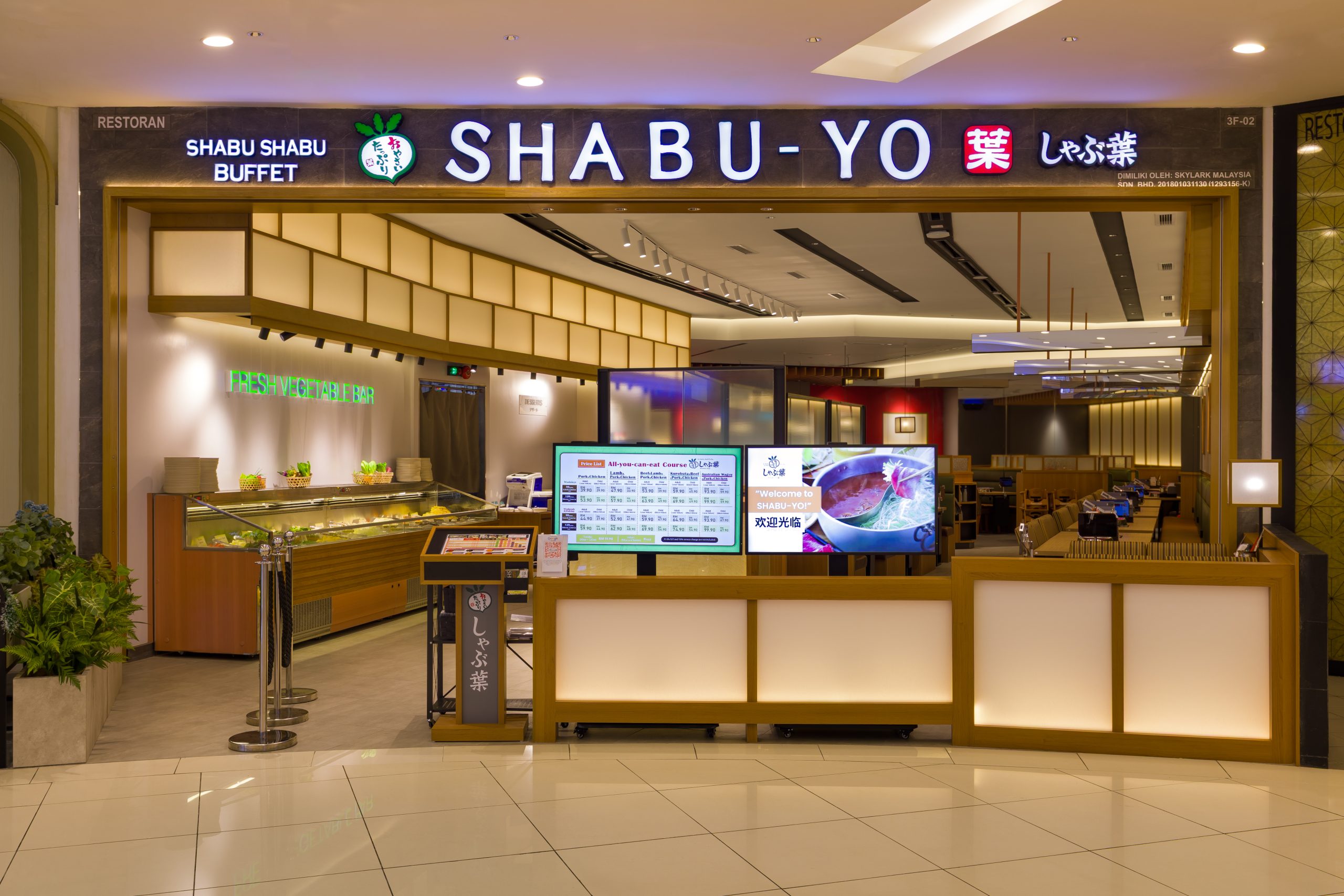 Shabu-yo Penang 00001